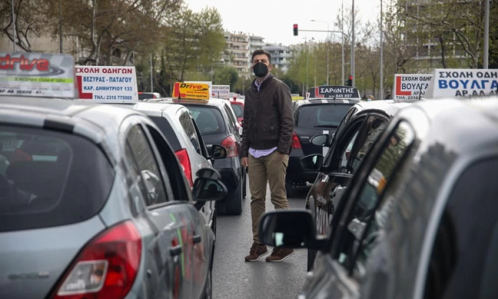 Σχολές οδηγών: Πώς θα γίνει το άνοιγμά τους